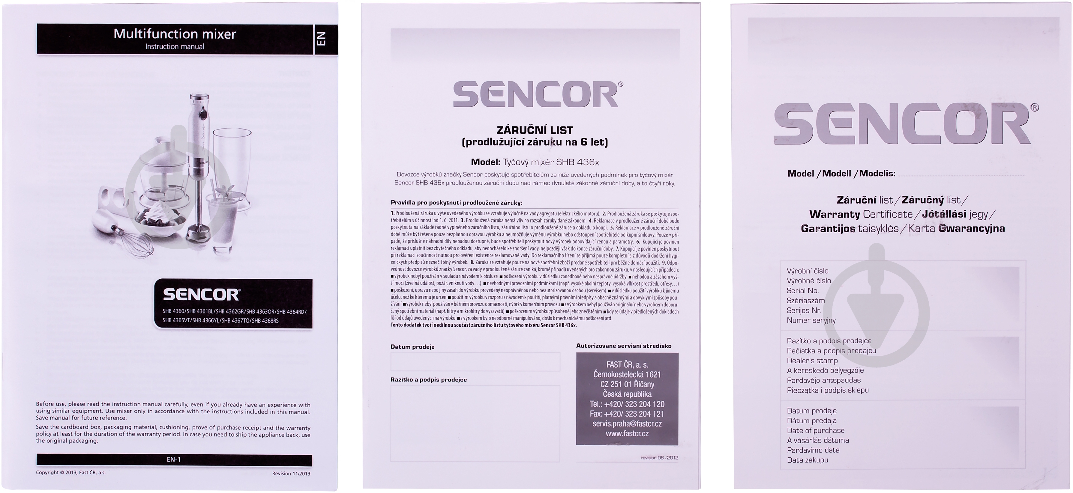 Блендер погружной Sencor SHB 4364 RD - фото 7