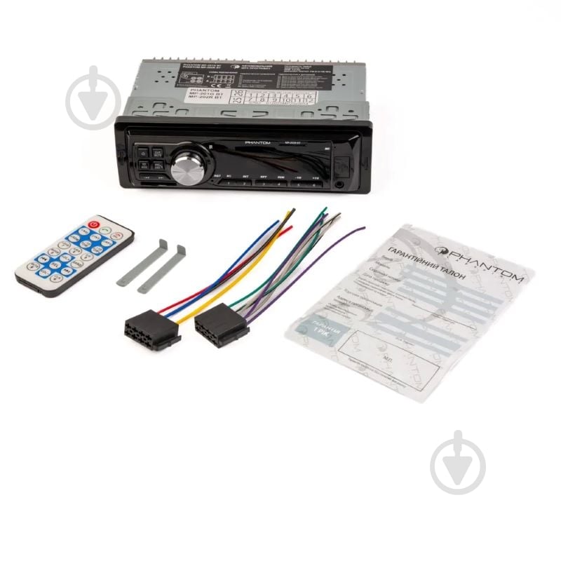 Автомагнитола Phantom MP-201G BT - фото 8