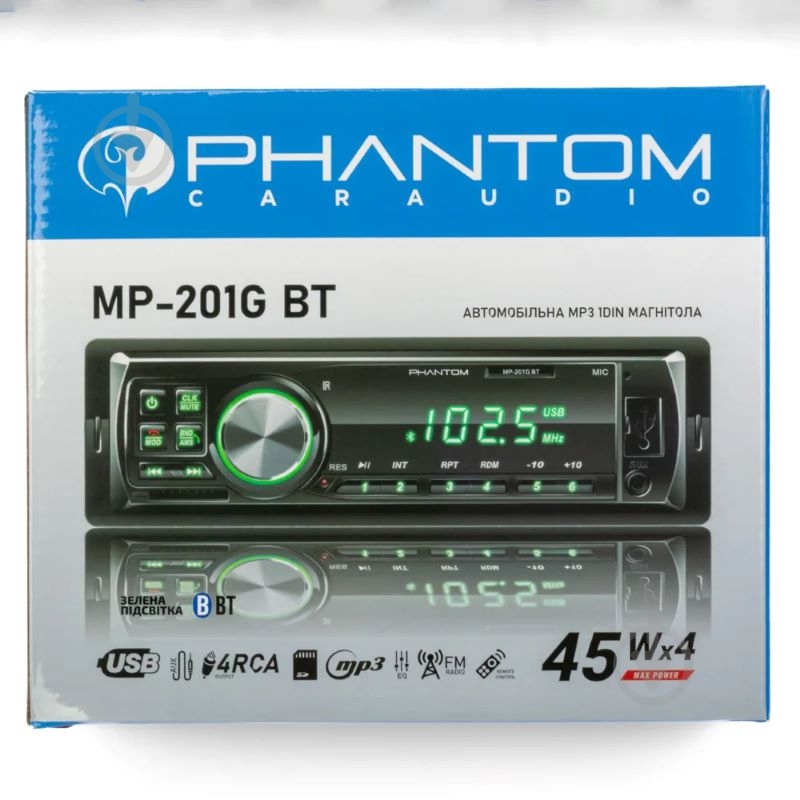 Автомагнитола Phantom MP-201G BT - фото 9
