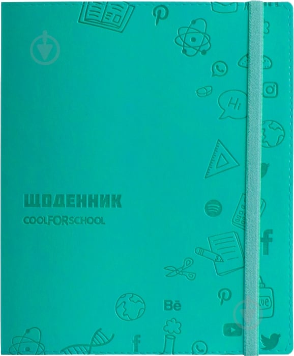Щоденник шкільний CF29936-02 в асортименті Cool For School - фото 1