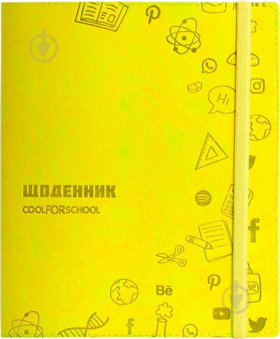 Щоденник шкільний CF29936-02 в асортименті Cool For School - фото 3