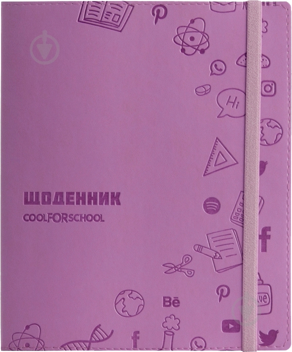 Щоденник шкільний CF29936-02 в асортименті Cool For School - фото 5