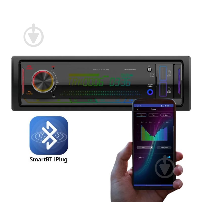 Аудіомагнітола Phantom MP-701BT - фото 3