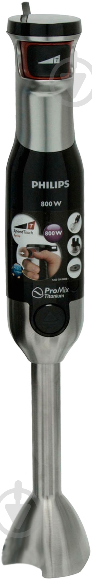 Блендер заглибний Philips Avance Collection HR1677/90 - фото 2