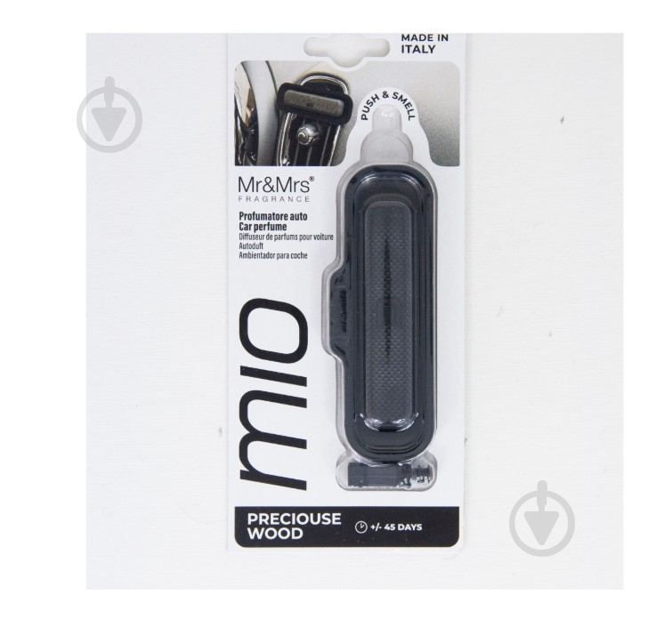 Ароматизатор на панель приборов Mr&Mrs Fragrance MIO BLACK PRECIOUS WOOD - фото 3 Ароматизатор на панель приборов Mr&Mrs Fragrance MIO BLACK PRECIOUS WOOD - фото 3