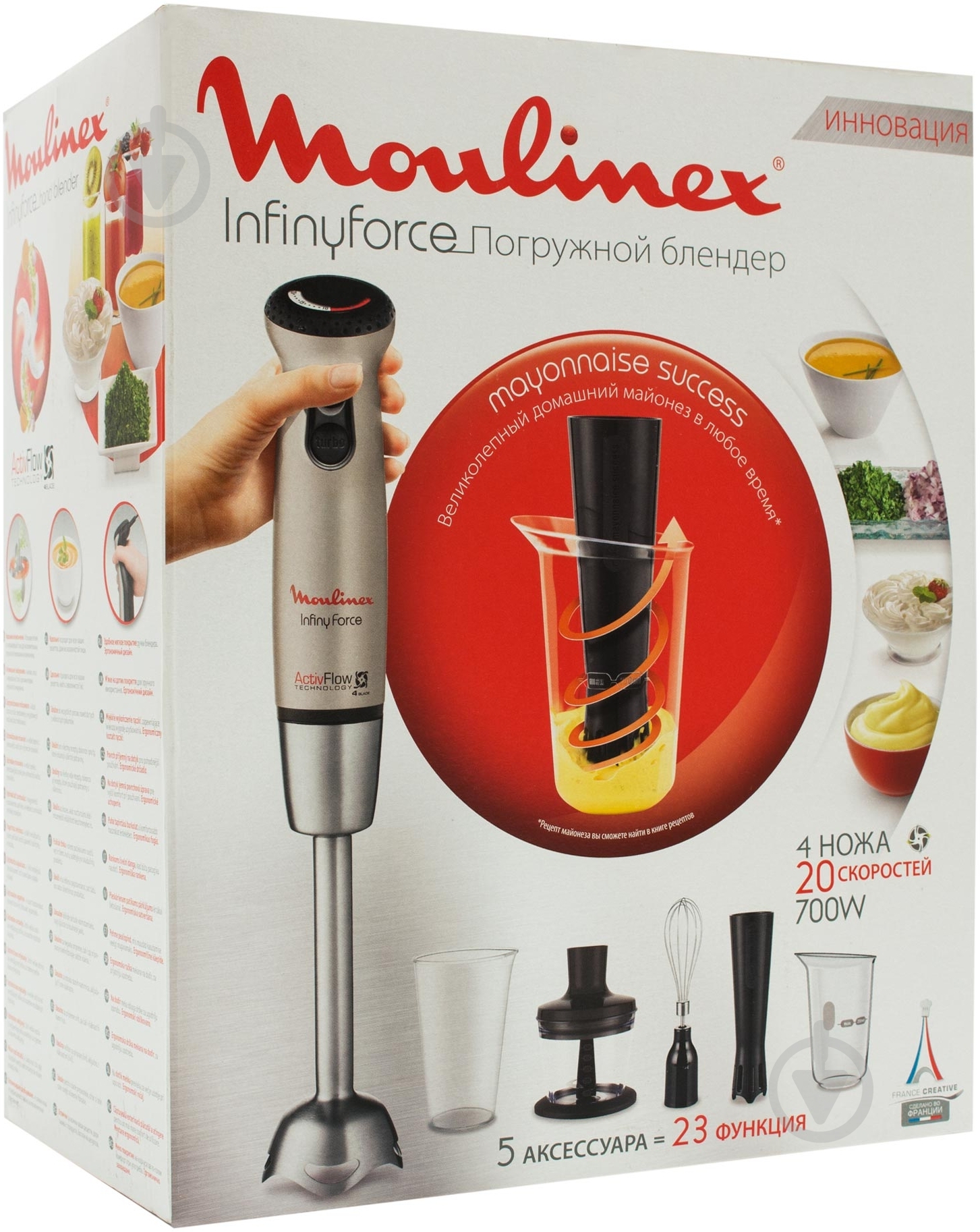 Блендер погружной Moulinex DD866A31 - фото 10