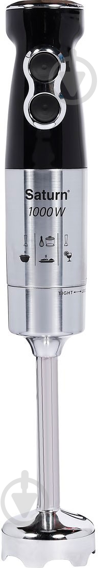 Блендер погружной Saturn ST-FP9090 - фото 3