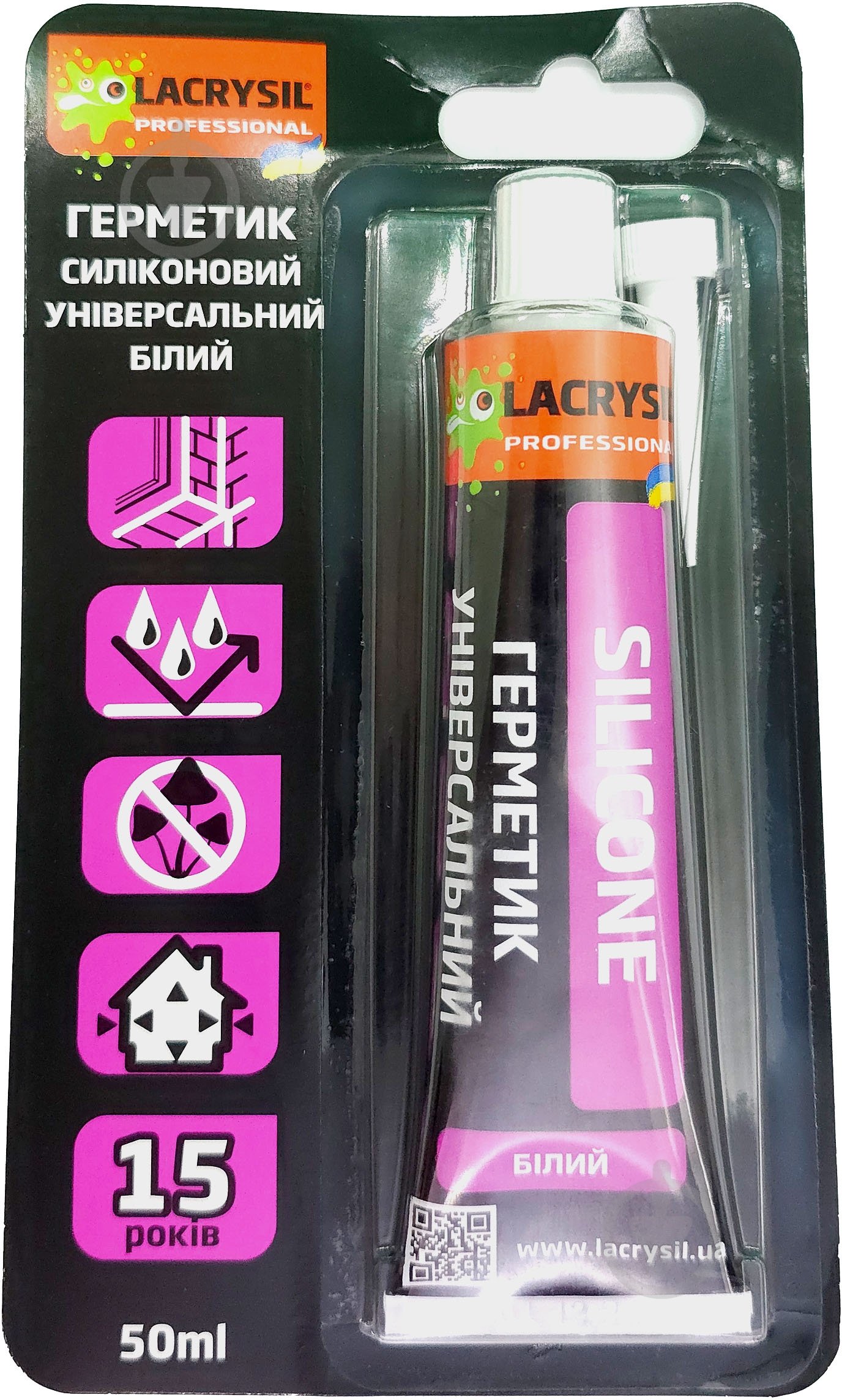 Герметик силіконовий Lacrysil універсальний білий 50 мл - фото 2