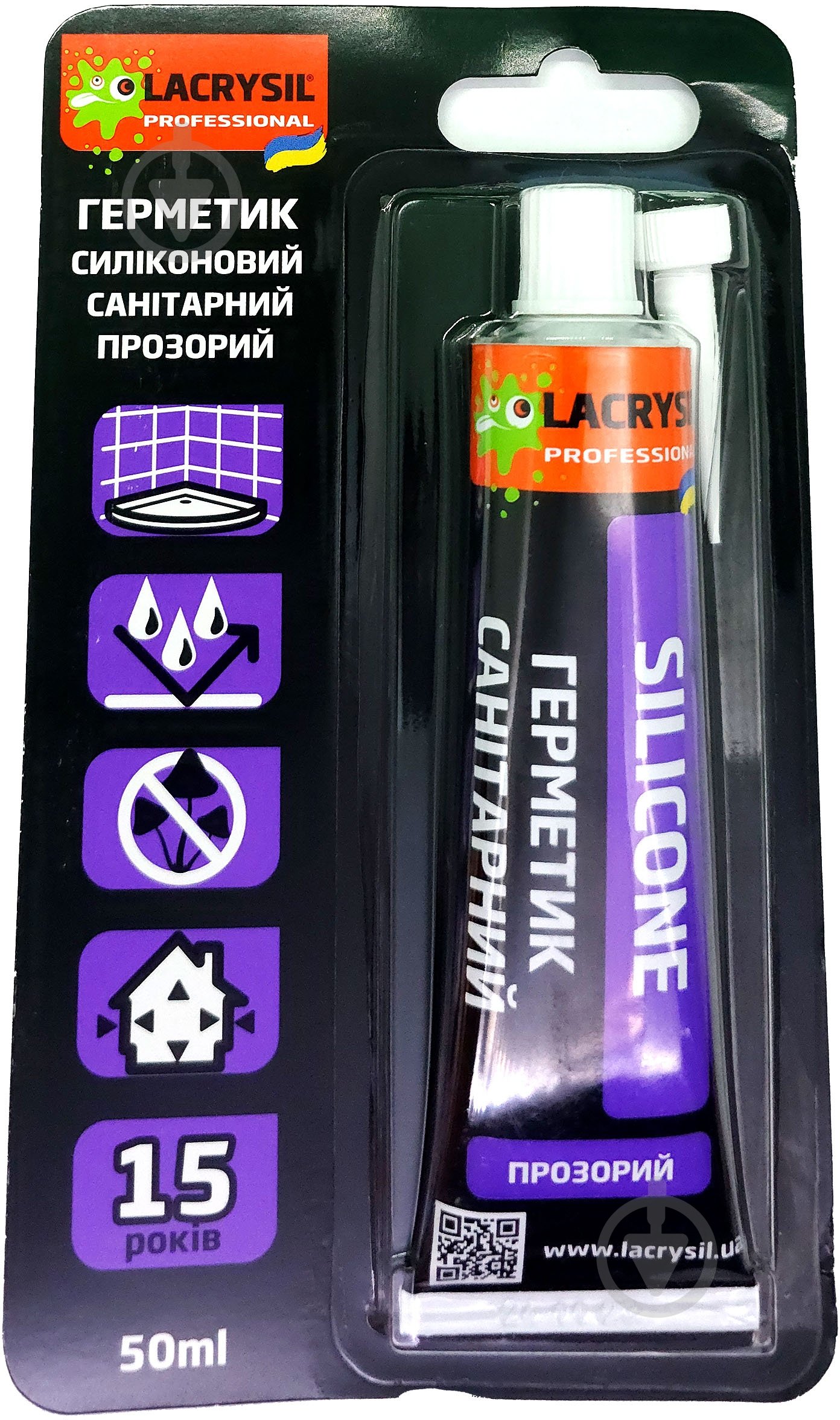 Герметик силиконовый Lacrysil санитарный прозрачный 50 мл - фото 2