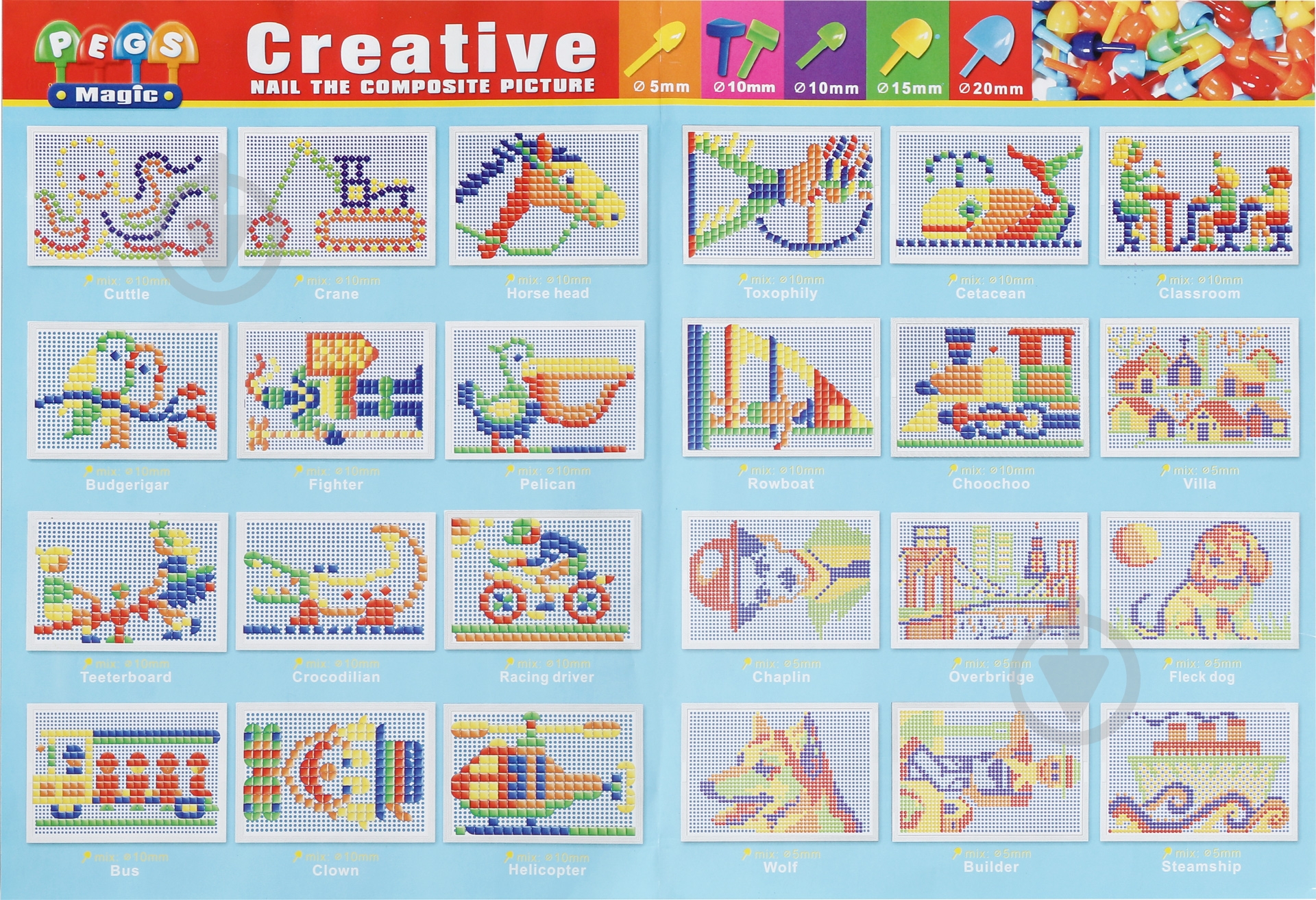 Мозаика Shantou 370 элементов C563808 - фото 5