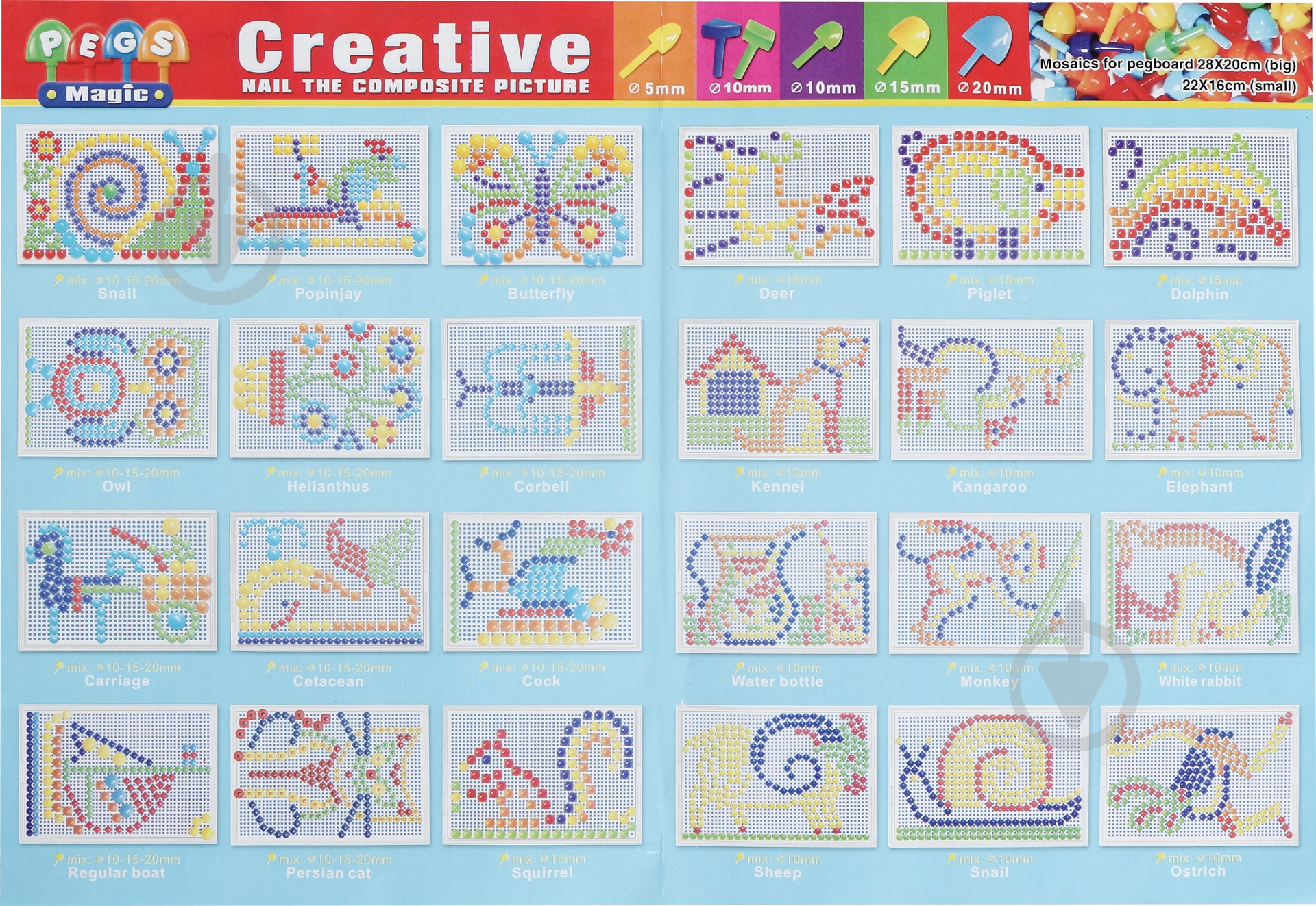 Мозаика Shantou 370 элементов C563808 - фото 6