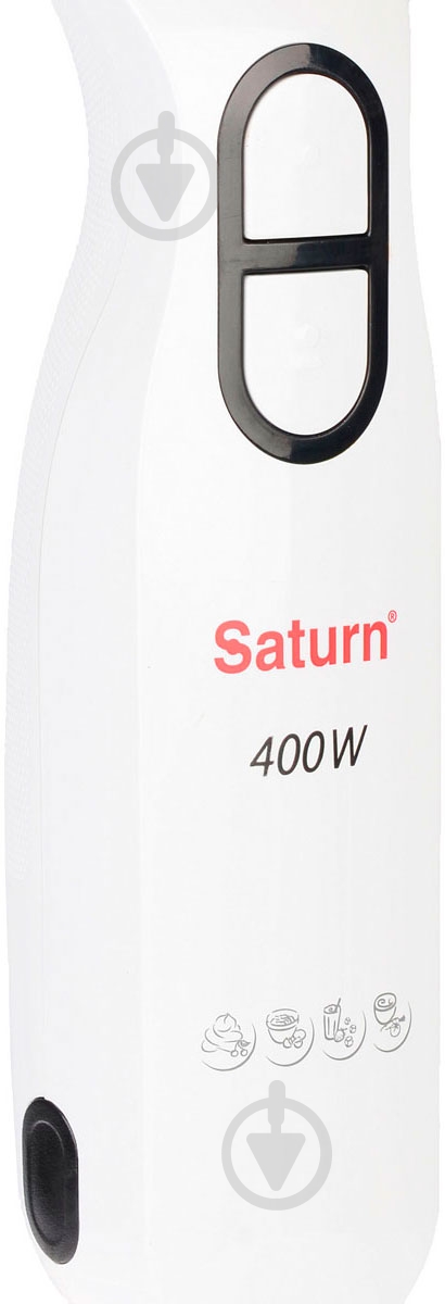 Блендер погружной Saturn ST-FP0048 - фото 3