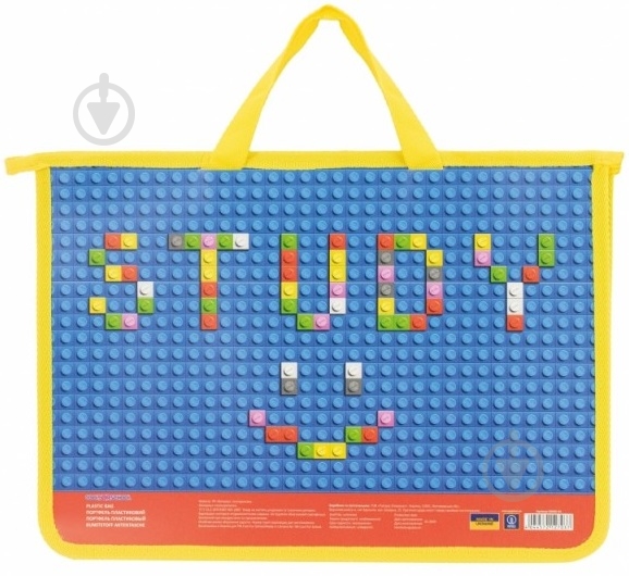 Портфель школяра Fast А4 на блискавці CF30000-04 Cool For School - фото 1