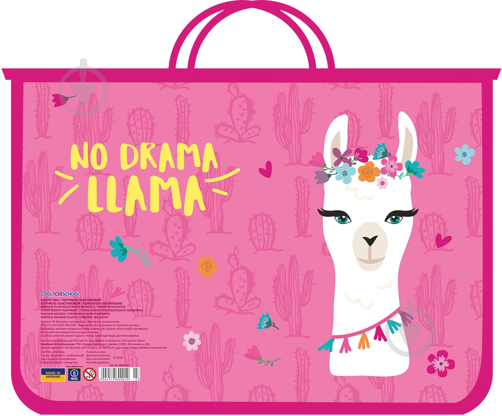 Портфель школяра Tracery А4 на блискавці CF30001-03 Cool For School - фото 1 Портфель школяра Tracery А4 на блискавці CF30001-03 Cool For School - фото 1