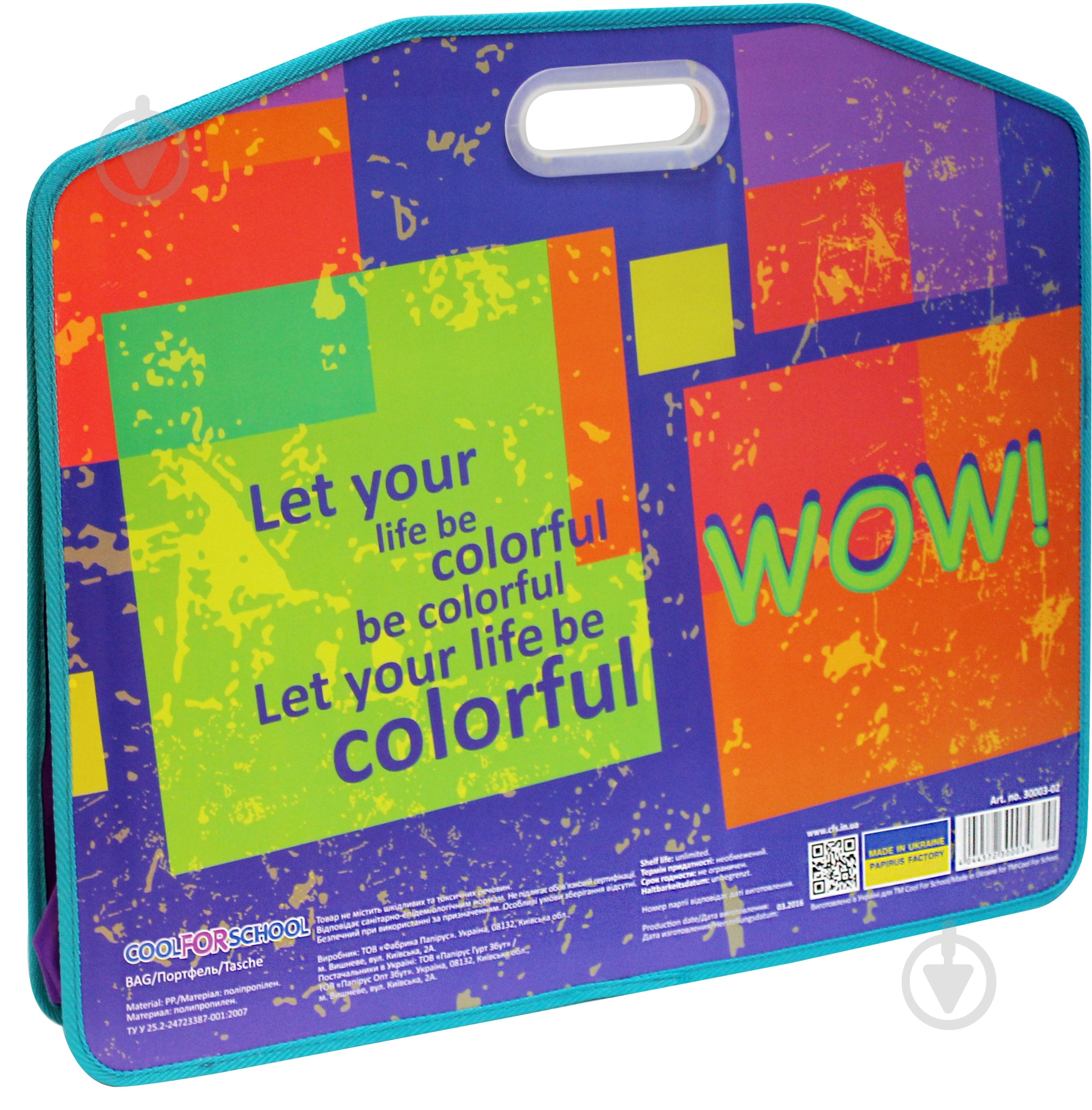 Портфель школьника Wow на липучке А3 CF30003-02 Cool For School - фото 1 Портфель школьника Wow на липучке А3 CF30003-02 Cool For School - фото 1