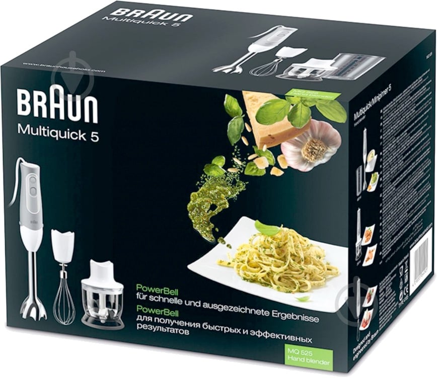 Блендер погружной Braun Multiquick 5 MQ525 Omelette - фото 11