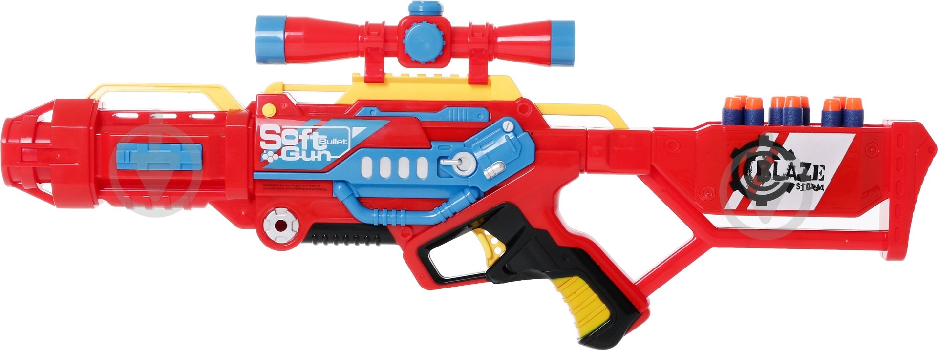 Іграшкова зброя Zecong Toys Blaze Storm 7068 - фото 2