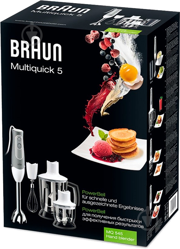 Блендер погружной Braun MQ 545 MQ 545 - фото 21