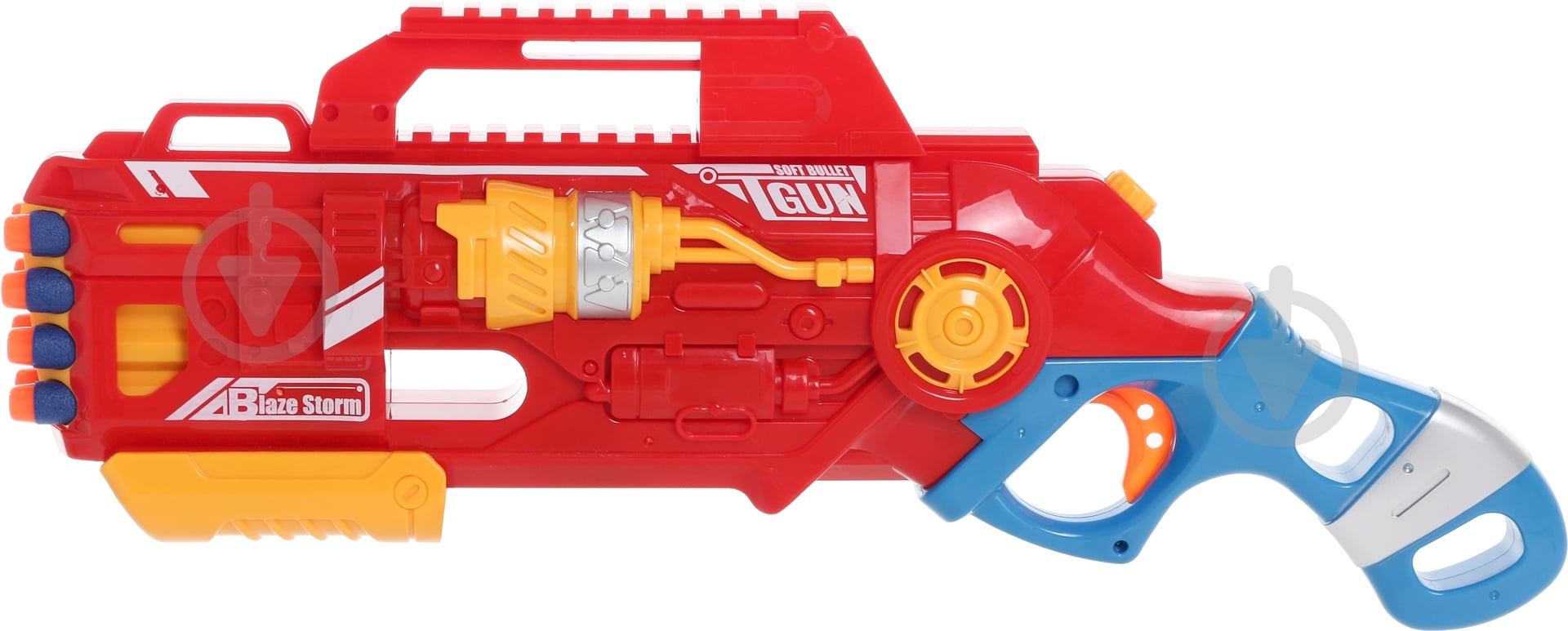 Игрушечное оружие Zecong Toys Blaze Storm 7067 - фото 2