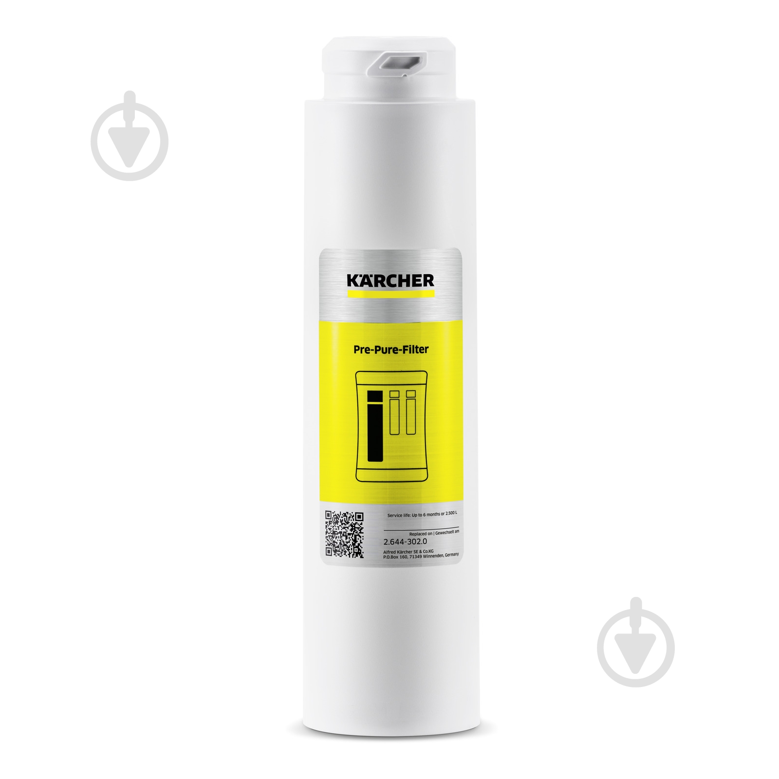 Фильтр сменный Karcher Pre-Pure-Filter 2.644-302.0 - фото 1