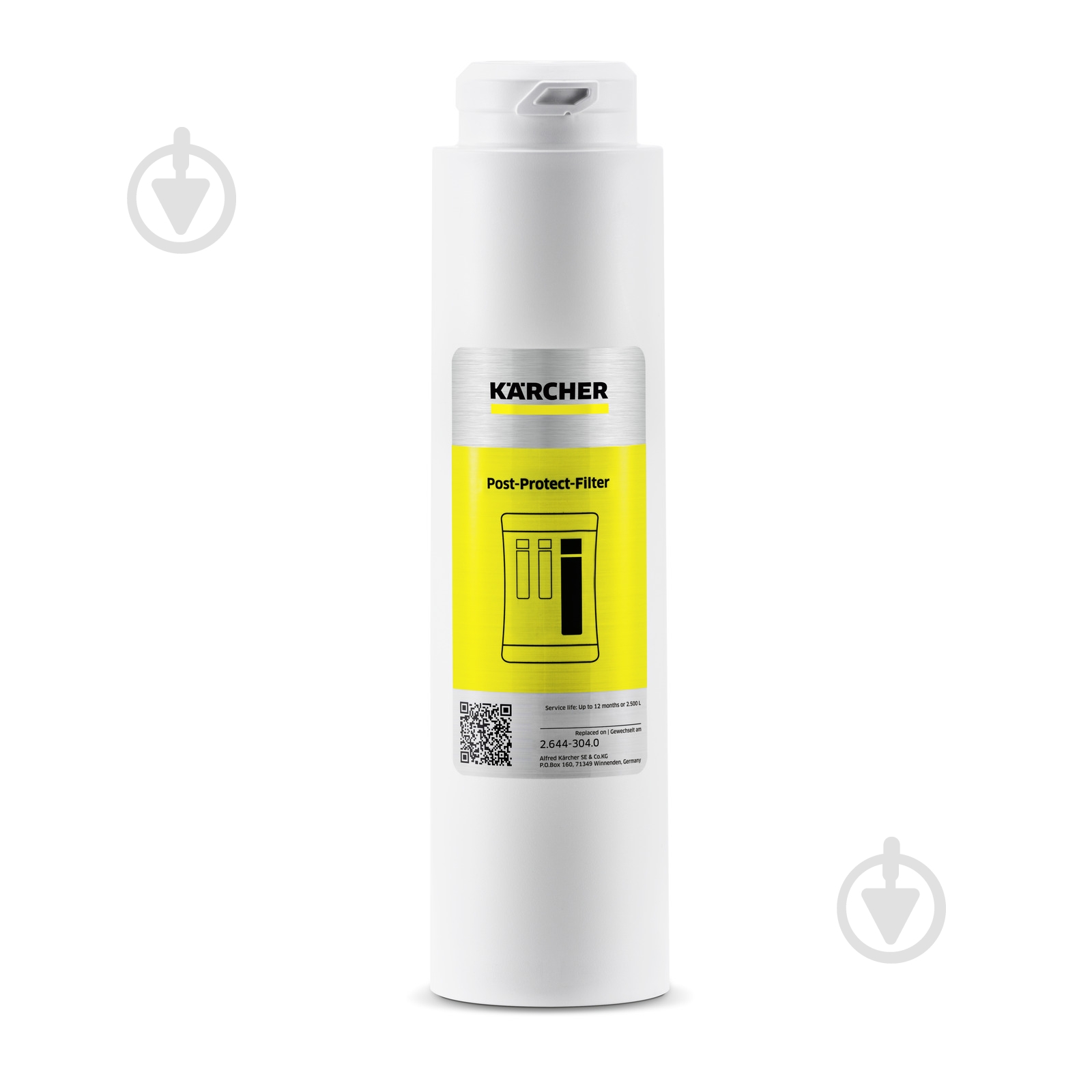Фильтр сменный Karcher Post-Protect 2.644-304.0 - фото 1