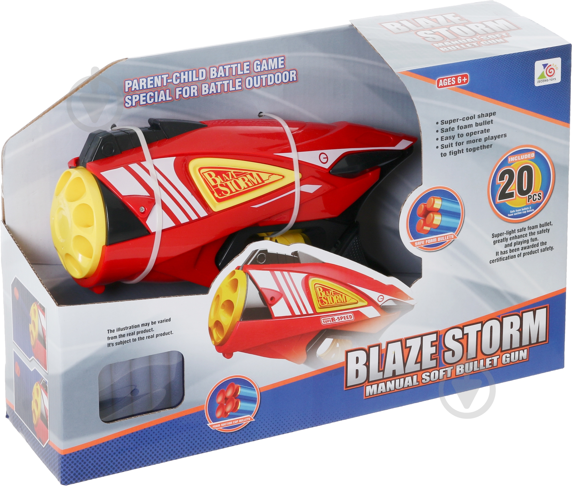 Игрушечное оружие Zecong Toys Blaze Storm 7038-1 - фото 6 Игрушечное оружие Zecong Toys Blaze Storm 7038-1 - фото 6