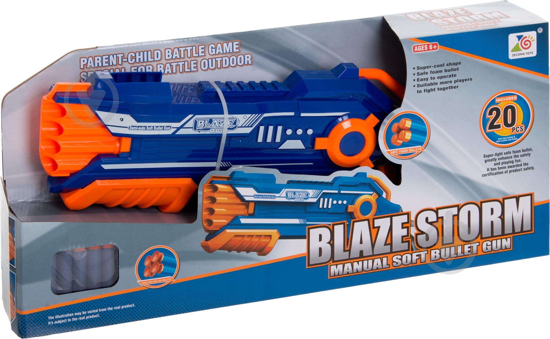 Игрушечное оружие Zecong Toys Blaze Storm 7037-1 - фото 4