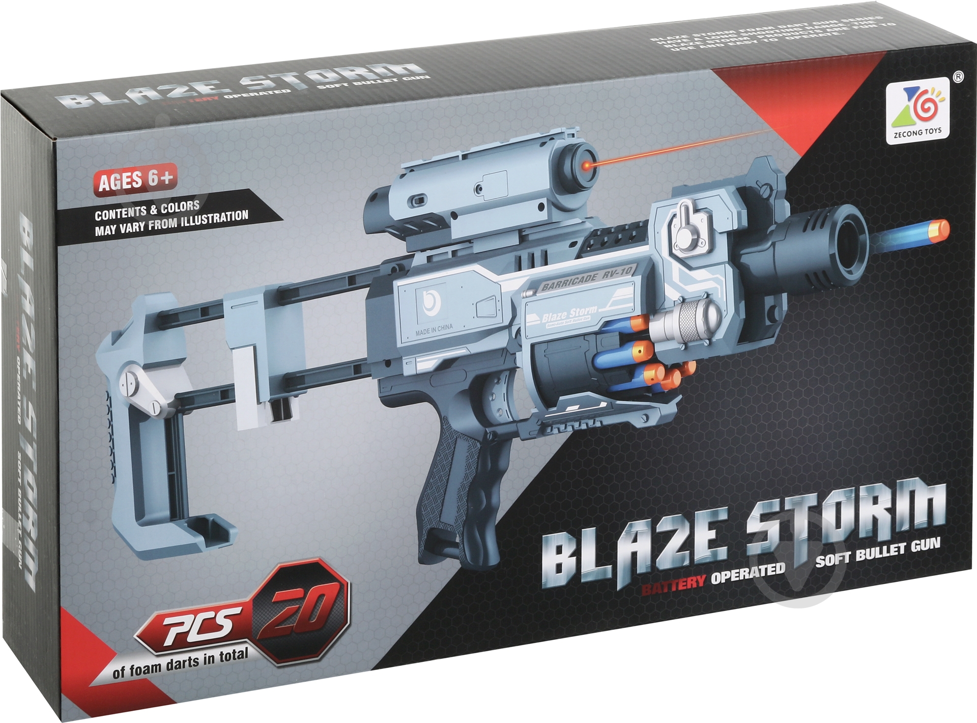 Игрушечное оружие Zecong Toys Blaze Storm ZC7083 - фото 5