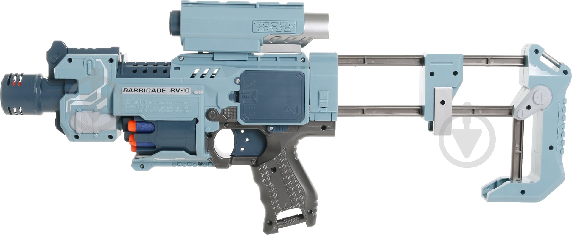 Игрушечное оружие Zecong Toys Blaze Storm ZC7083 - фото 2