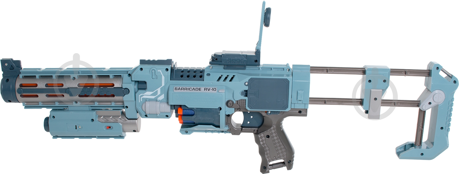 Игрушечное оружие Zecong Toys Blaze Storm ZC7080 - фото 2