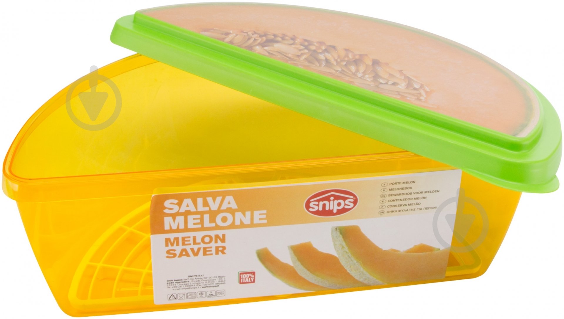 Контейнер для дыни Snips 3 л - фото 1