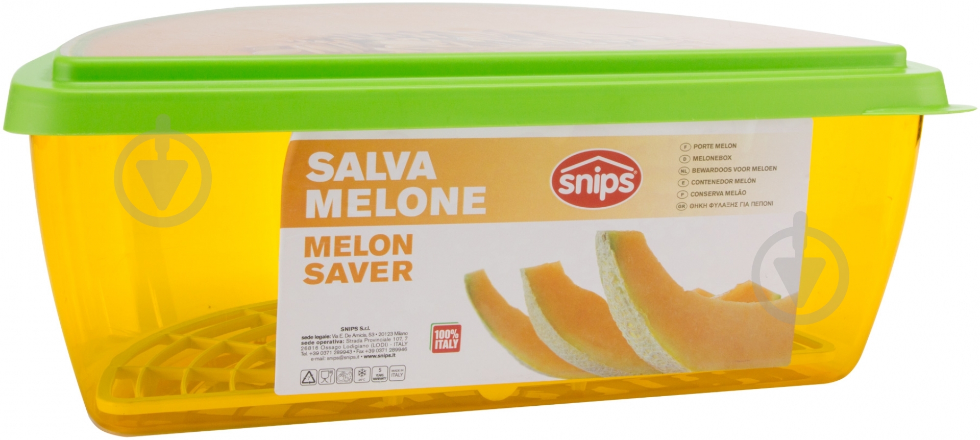 Контейнер для дыни Snips 3 л - фото 3