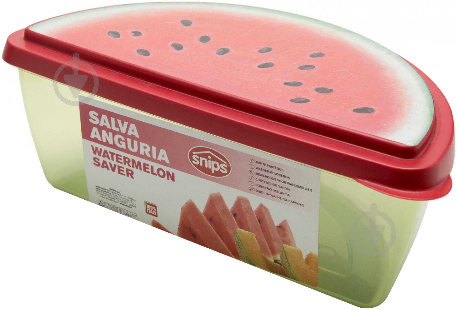 Контейнер Snips для кавуна - фото 1