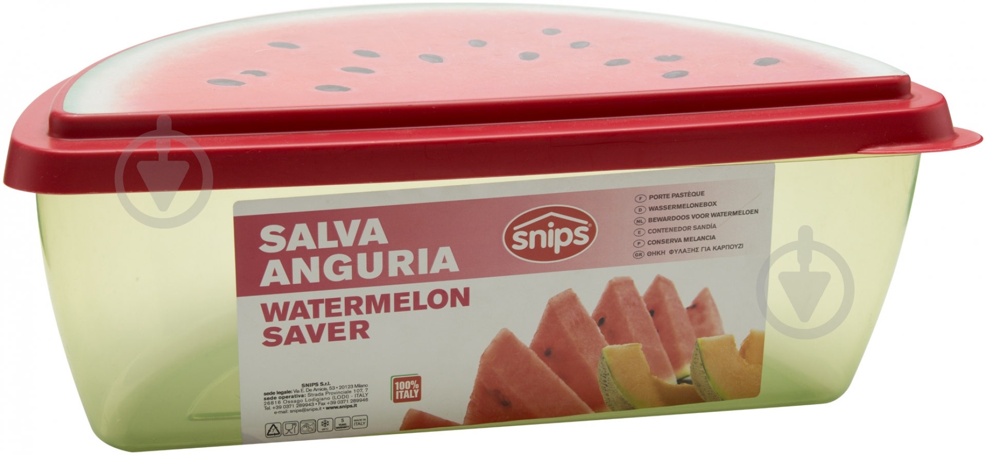 Контейнер Snips для кавуна - фото 2