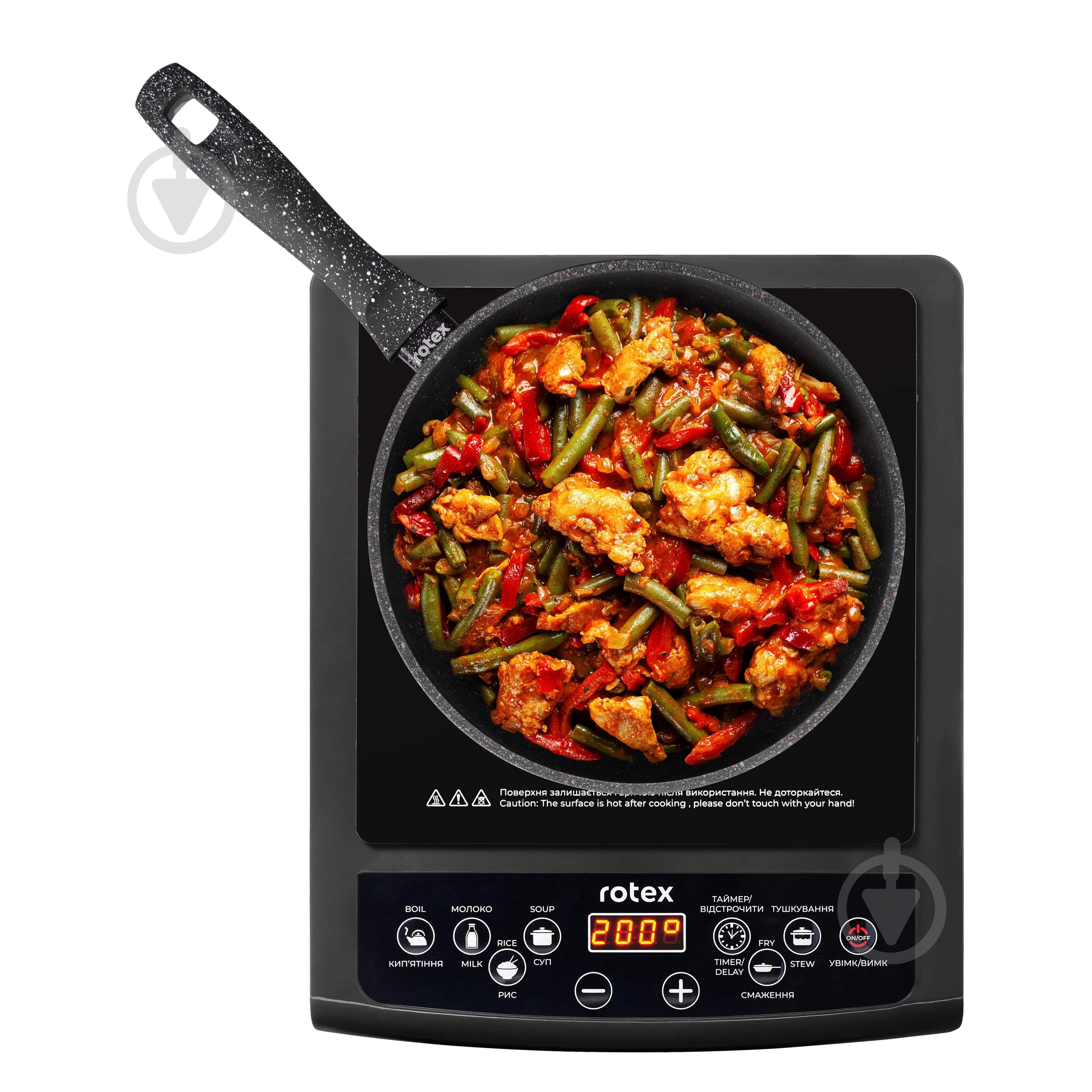 Плита індукційна настільна Rotex RIO215-G - фото 5