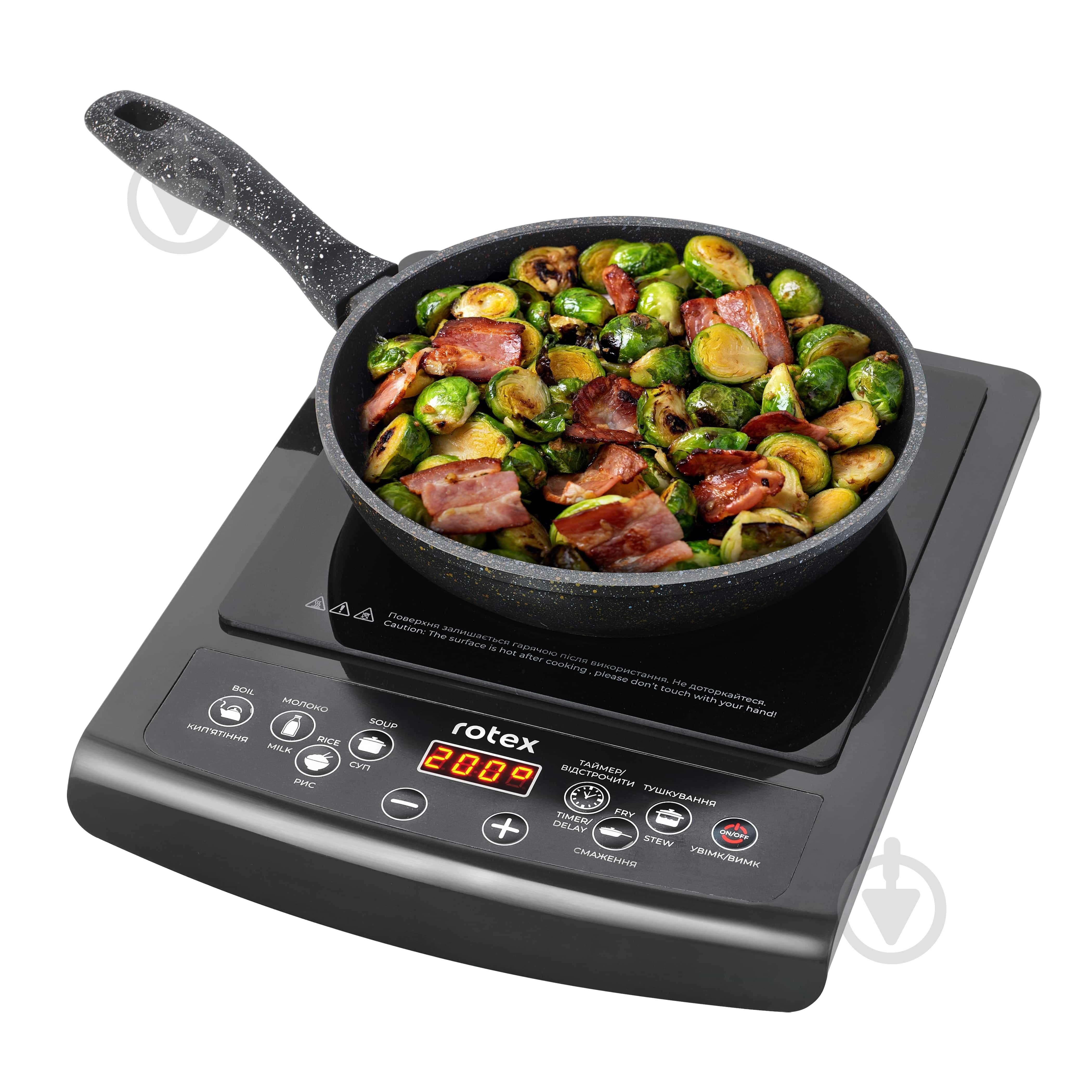 Плита індукційна настільна Rotex RIO215-G - фото 4