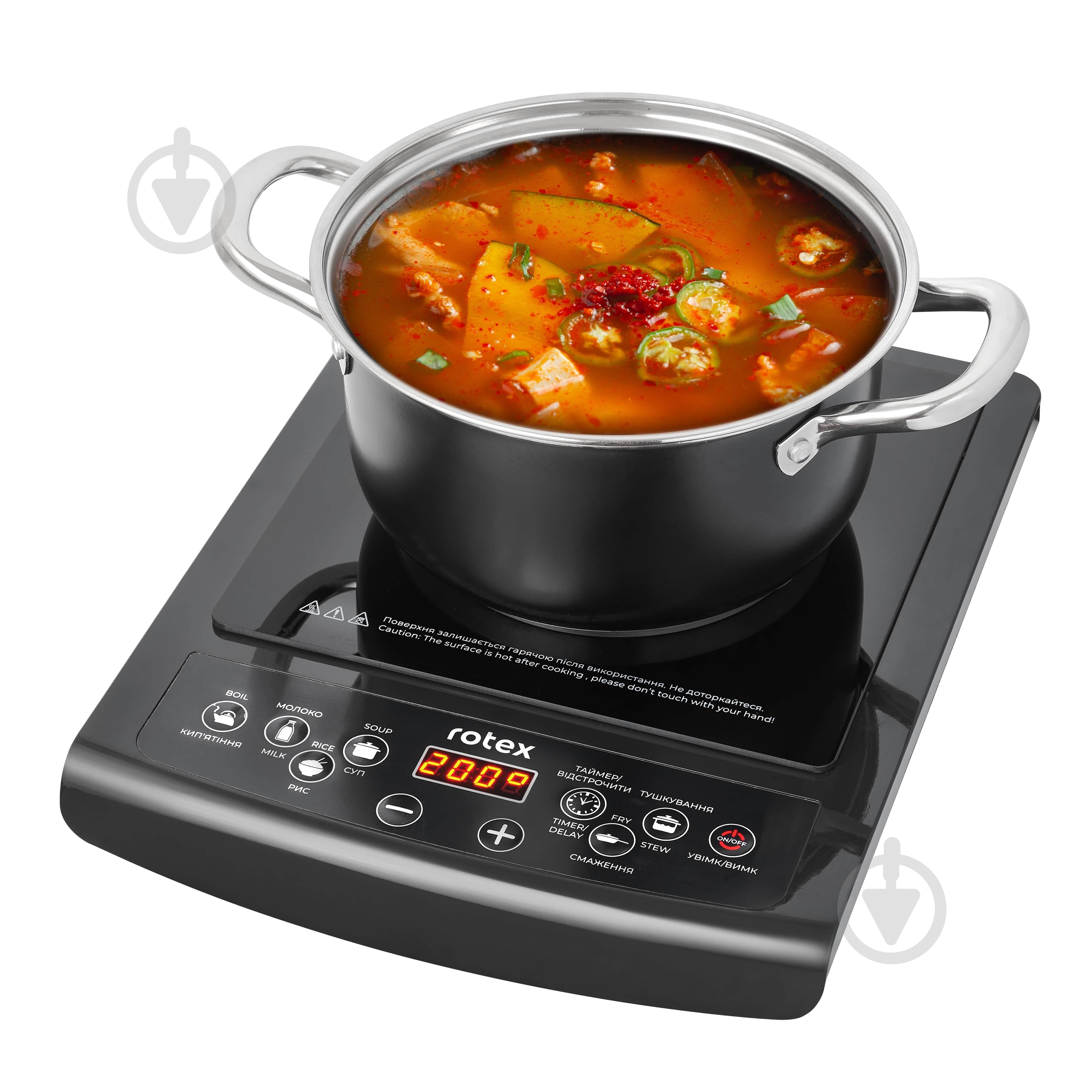 Плита індукційна настільна Rotex RIO215-G - фото 6