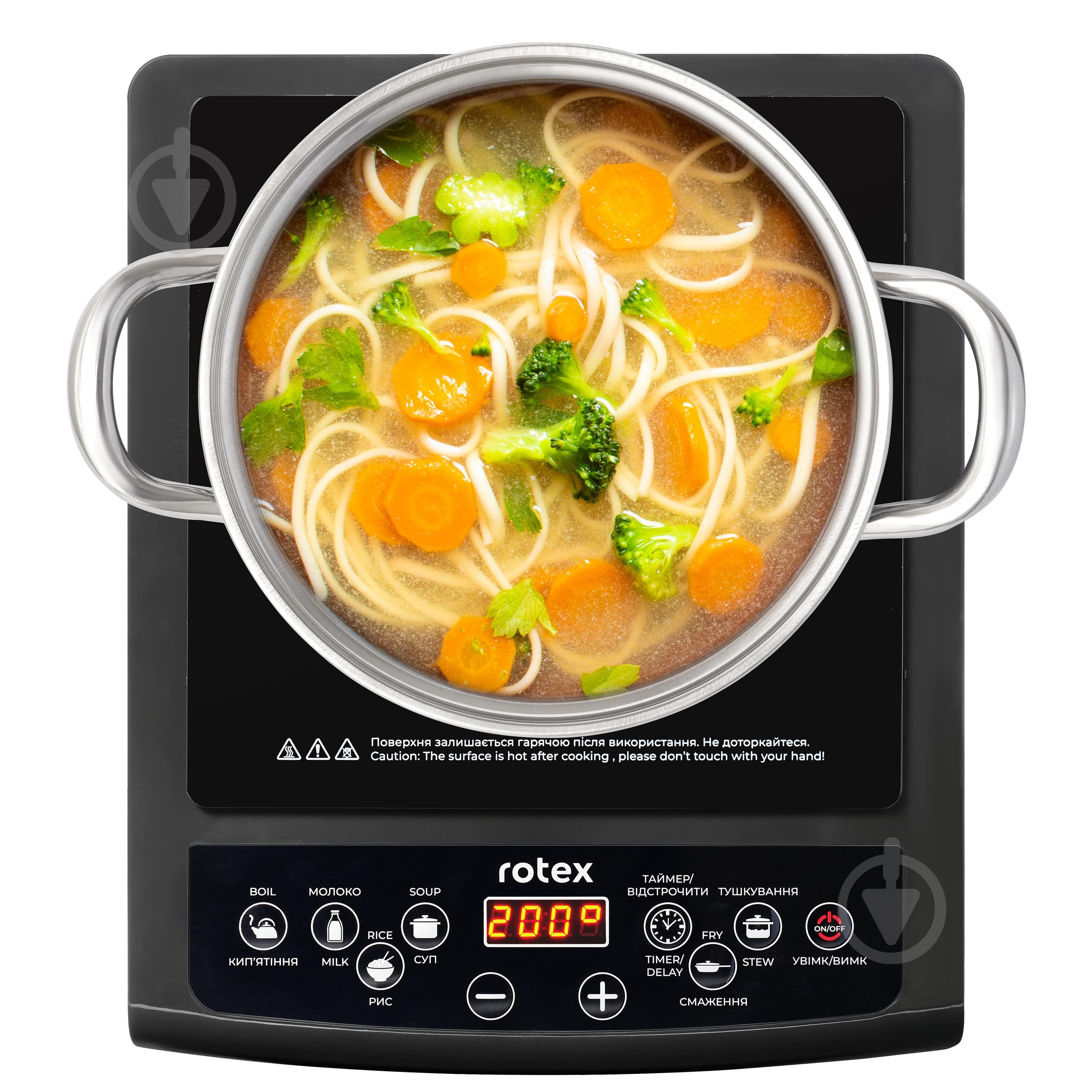 Плита індукційна настільна Rotex RIO215-G - фото 7