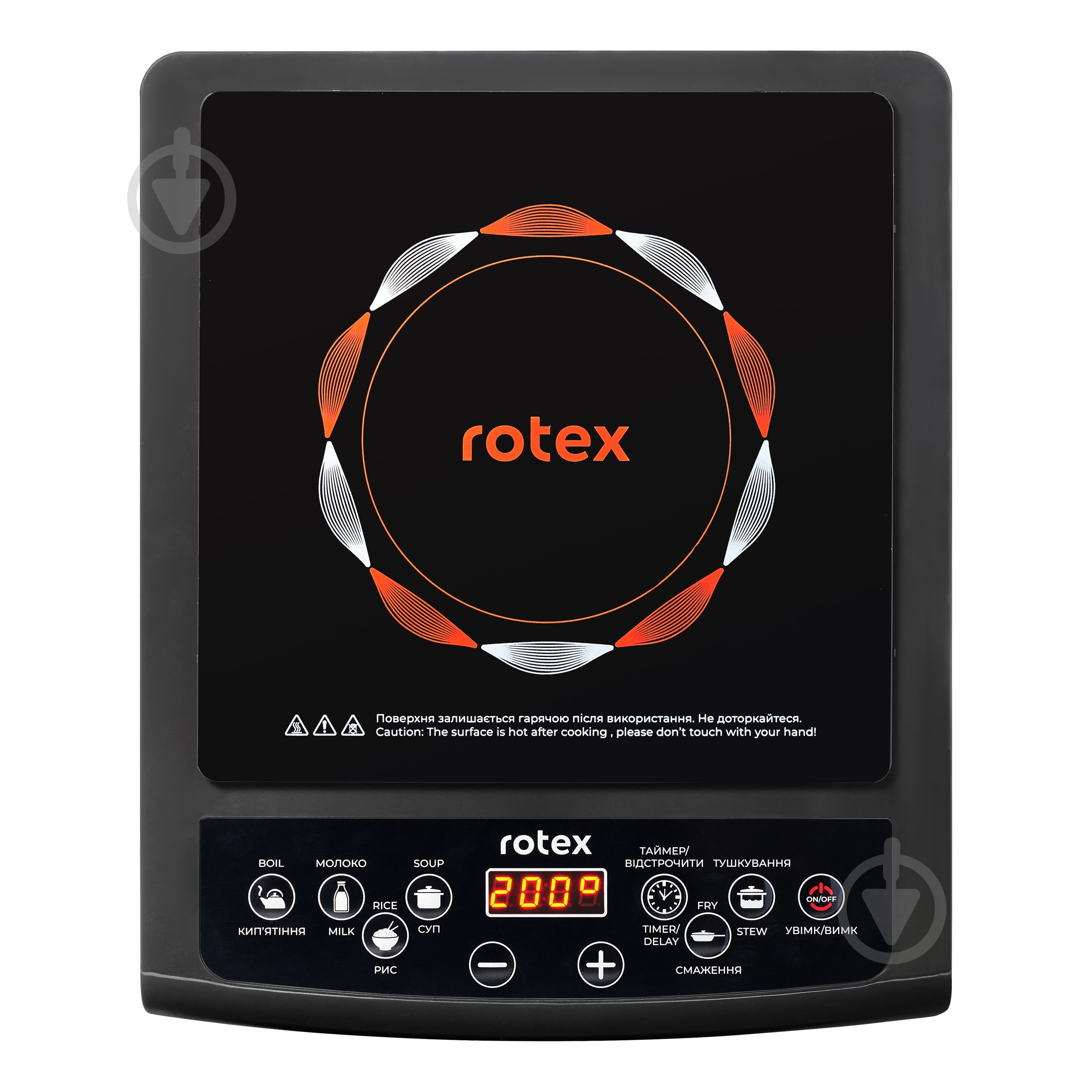 Плита індукційна настільна Rotex RIO215-G - фото 2