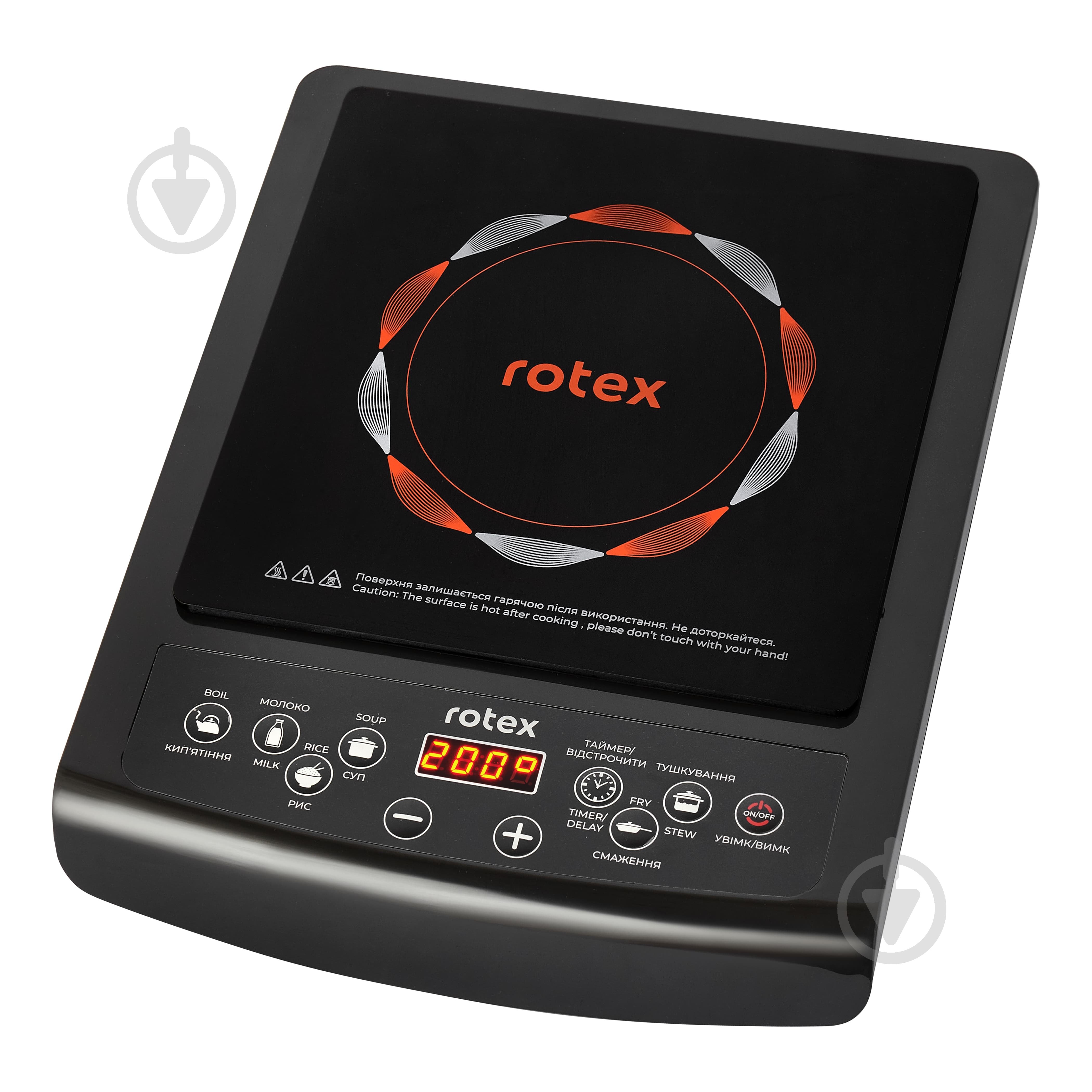 Плита індукційна настільна Rotex RIO215-G - фото 1