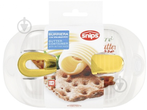 Маслянка Snips 0,5 л - фото 2