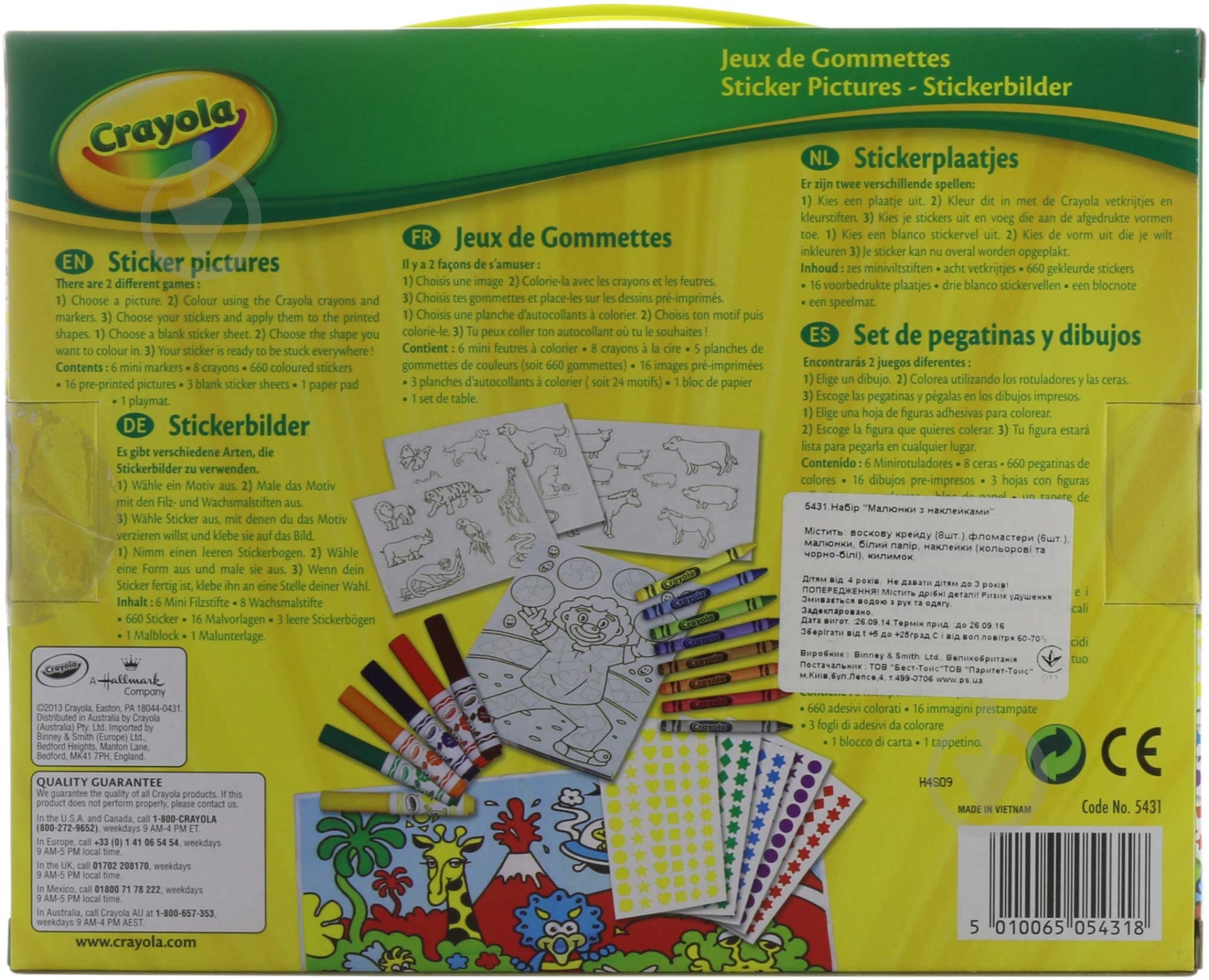 Набор для творчества Crayola Картинки из наклеек 5431 - фото 3