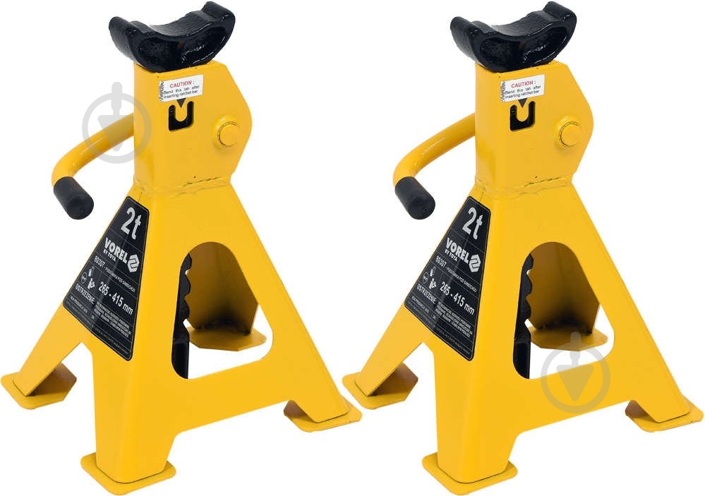 Подставка Vorel 80307 2 т - фото 3