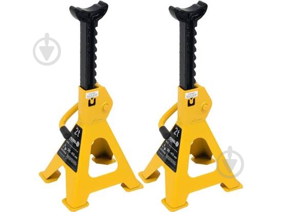 Подставка Vorel 80307 2 т - фото 2