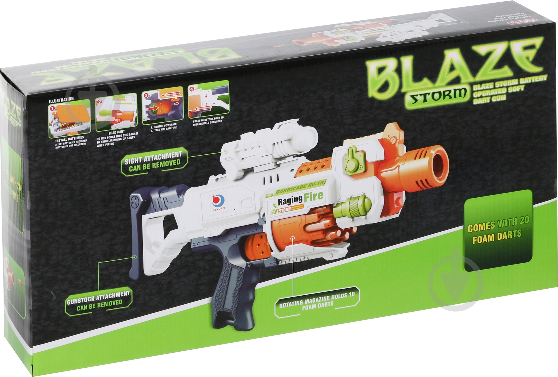 Іграшкова зброя Zecong Toys Raging Fire 7023 - фото 5