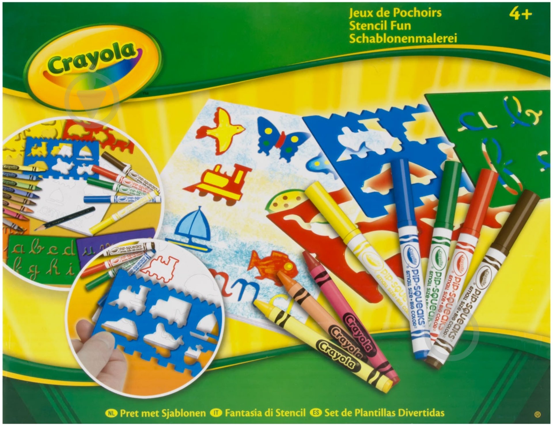 Набор для рисования Crayola С трафаретами 5310 - фото 2