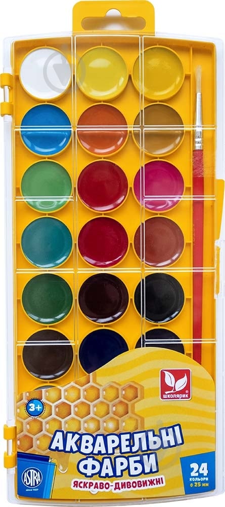 Акварель медовая 24 цвета Школярик - фото 1