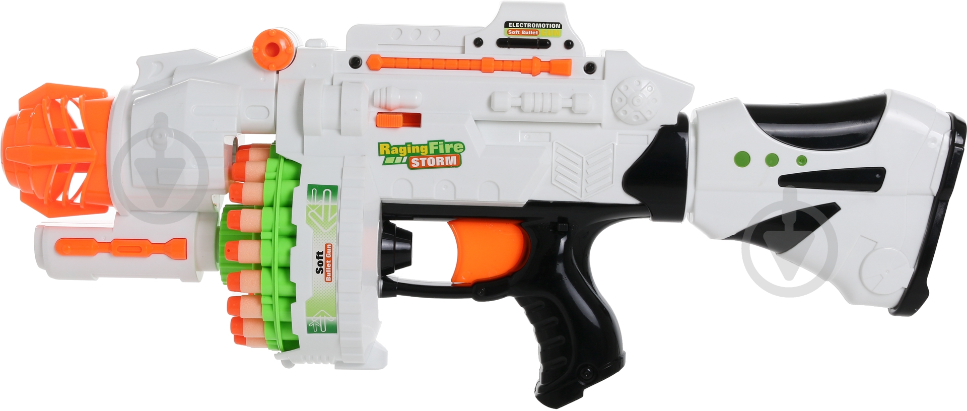 Іграшкова зброя Zecong Toys Raging Fire 7020 - фото 2