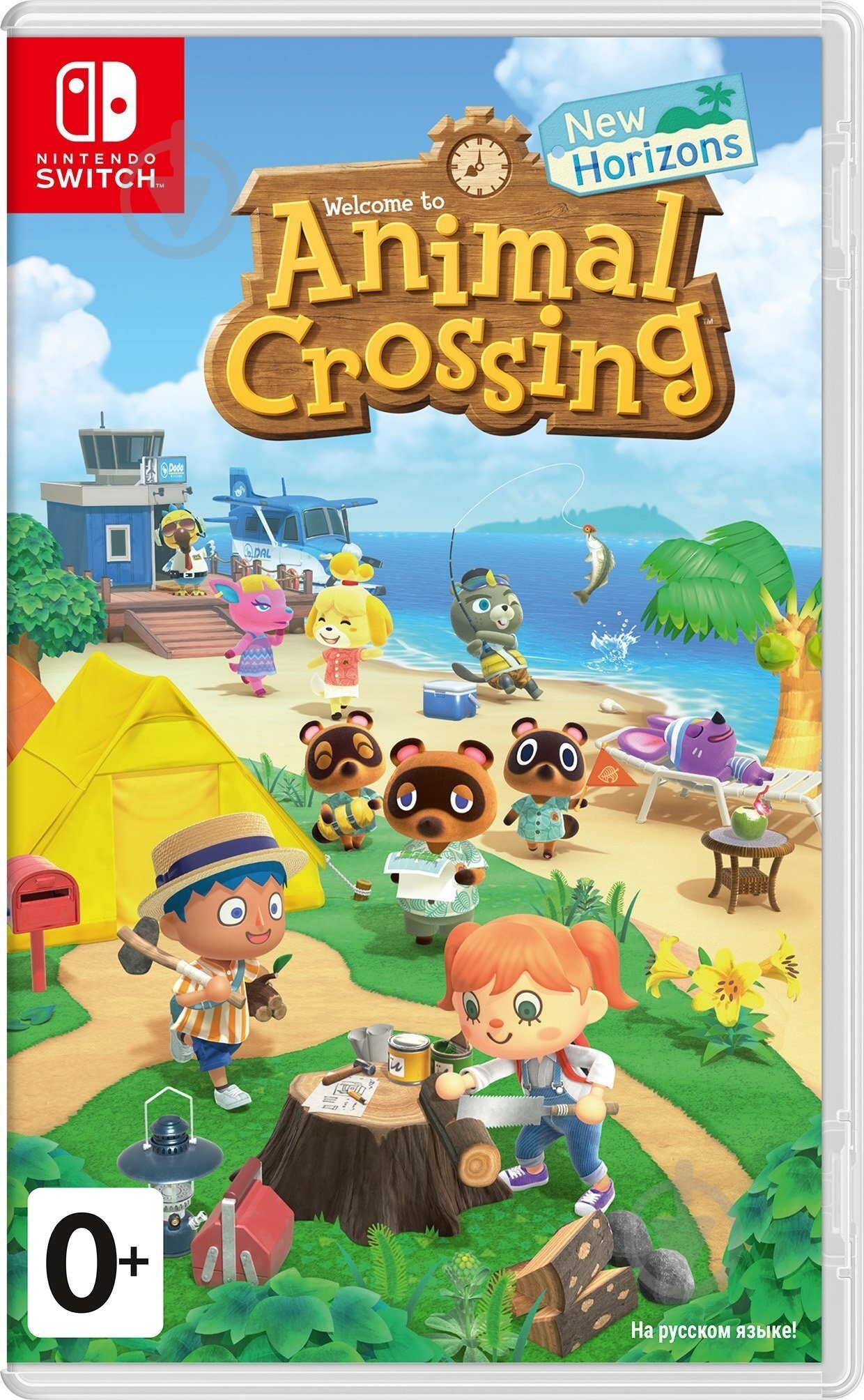 Игра NINTENDO Animal Crossing: New Horizons (Switch) - фото 1