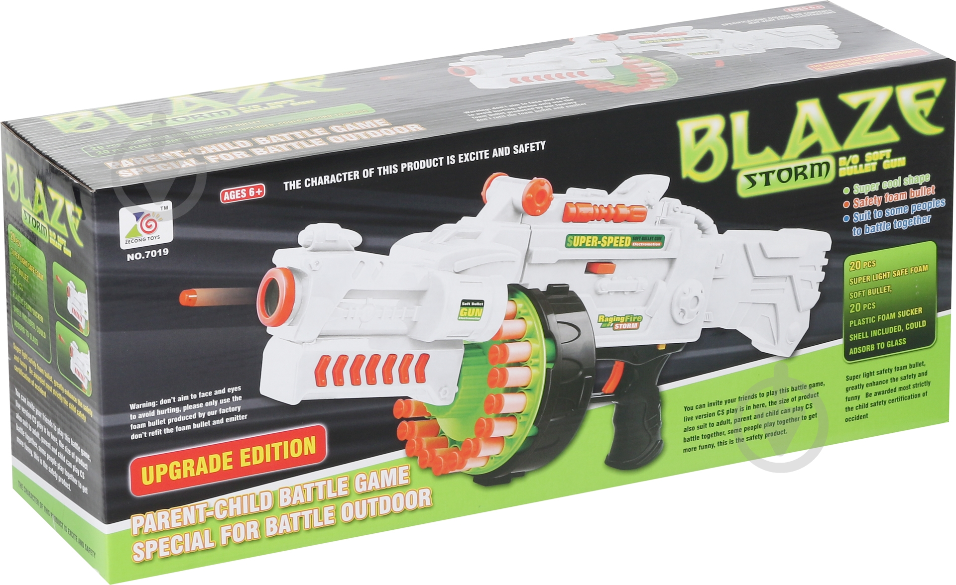 Игрушечное оружие Zecong Toys Raging Fire super-spead 7019 - фото 5